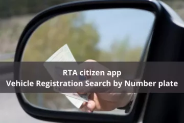 RTA Citizen App Vehicle Registration Search